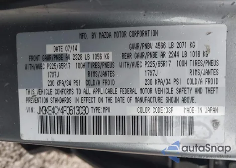 2015 Mazda Cx-5 Touring из США, поврежденный, VIN JM3KE4CY4F0513030